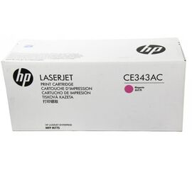 Картридж HP 651A CE343AC, фото 