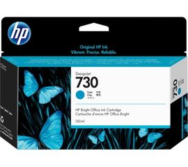 Картридж HP 730 P2V62A, фото 