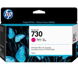 Картридж HP 730 P2V63A, фото 