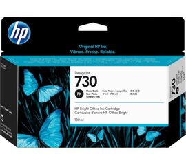 Картридж HP 730 P2V67A, фото 