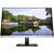 Монитор HP 24mq 23.8", IPS, QuadHD, 1xD-Sub, 1xHDMI, Pivot, 1F2J8AA, фото 
