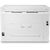 Многофункциональный лазерный принтер HP Color LaserJet Pro M182n цветная печать, A4, USB, Ethernet, 7KW54A, фото , изображение 5- hpstore.by Многофункциональный лазерный принтер HP Color LaserJet Pro M182n цветная печать, A4, USB, Ethernet, 7KW54A, фото , изображение 5