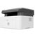 Многофункциональный лазерный принтер HP Laser 135a A4, черно-белая печать, USB, 4ZB82A, фото , изображение 3