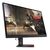 Игровой монитор OMEN X 27 QuadHD 2560x1440, 400кд/м2, 240 Гц, 1мс, FreeSync 2, HDMI, DisplayPort, USB-Hub Gaming 6FN07AA, фото , изображение 2