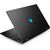 Ноутбук HP Omen 17-ck2005ci 8F5P7EA 17,3", IPS QHD (2560x1440), Intel Core i9-13900HX, 32ГБ, SSD 2ТБ, NVIDIA GeForce RTX4080 12Gb, Free DOS, фото , изображение 4
