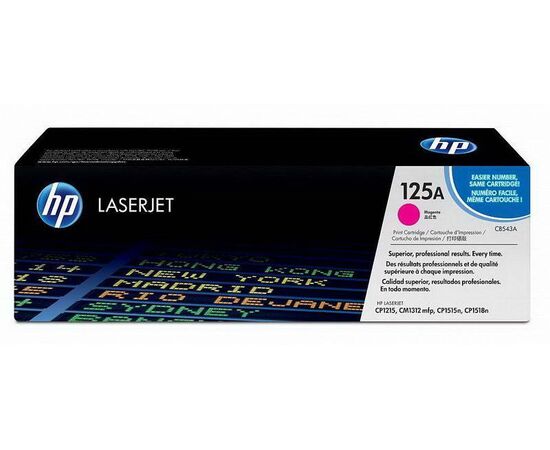 Картридж HP 125A пурпурный, CB543A, фото 