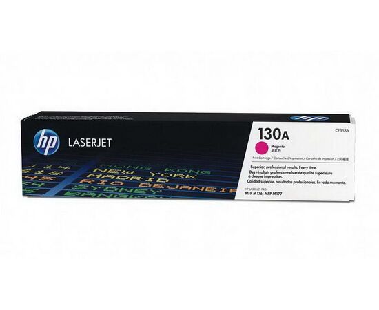 Картридж HP 130A CF353A, фото 
