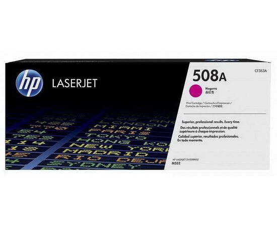 Картридж HP 508A пурпурный, CF363A, фото 