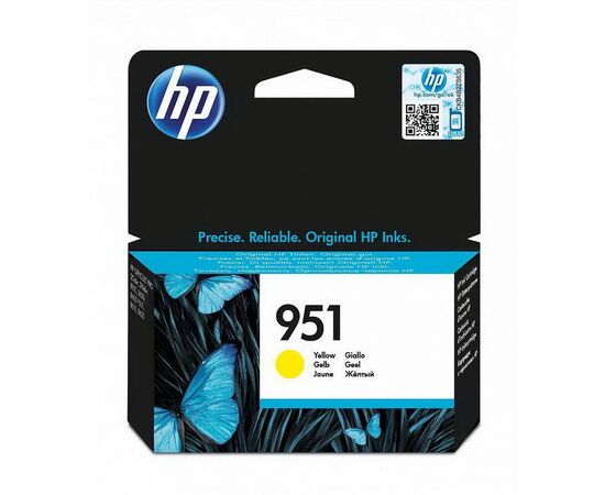 Картридж HP 951 желтый, CN052AE, фото 