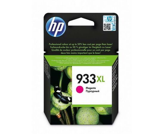 Картридж HP 933XL пурпурный, CN055AE, фото 