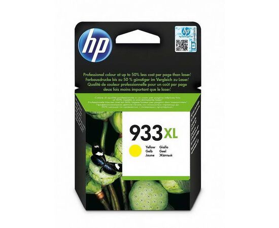 Картридж HP 933XL желтый, CN056AE, фото 