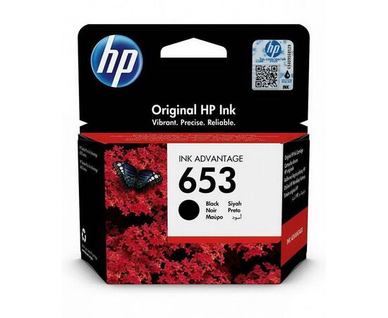 Картридж HP 653 черный, 3YM75AE, фото 