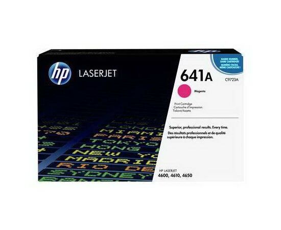 Картридж HP 641A пурпурный, C9723A, фото 