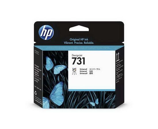 Печатающая головка HP 731 Color, P2V27A, фото 