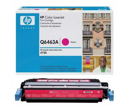 Картридж HP 644A пурпурный, Q6463A, фото 