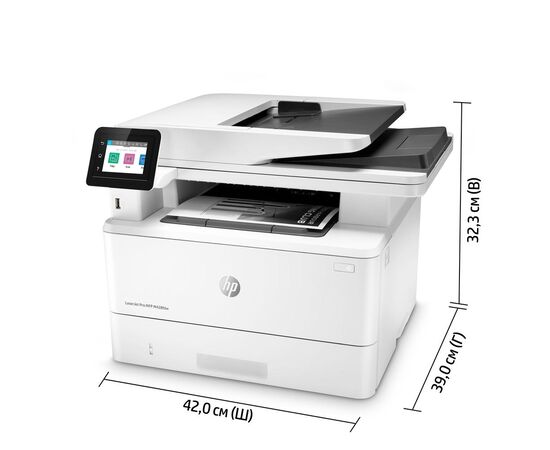 Многофункциональный лазерный принтер HP LaserJet Pro M428fdw черно-белая печать A4, USB, Wi-Fi, Duplex, Ethernet, Факс, W1A30A, фото , изображение 8- hpstore.by Многофункциональный лазерный принтер HP LaserJet Pro M428fdw черно-белая печать A4, USB, Wi-Fi, Duplex, Ethernet, Факс, W1A30A, фото , изображение 8