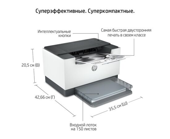 Принтер HP LaserJet M211d A4 Duplex 9YF82A, фото , изображение 11