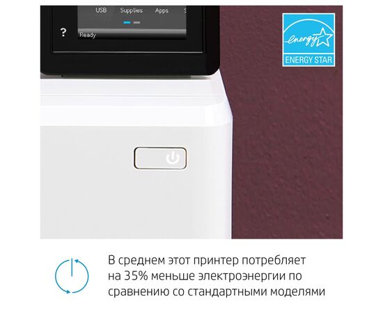 Цветной лазерный принтер HP Color LaserJet Pro M255dw A4, USB, Wi-Fi, Ethernet, Duplex, 7KW64A, фото , изображение 7- hpstore.by Цветной лазерный принтер HP Color LaserJet Pro M255dw A4, USB, Wi-Fi, Ethernet, Duplex, 7KW64A, фото , изображение 7