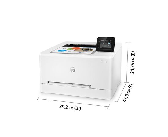 Цветной лазерный принтер HP Color LaserJet Pro M255dw A4, USB, Wi-Fi, Ethernet, Duplex, 7KW64A, фото , изображение 9- hpstore.by Цветной лазерный принтер HP Color LaserJet Pro M255dw A4, USB, Wi-Fi, Ethernet, Duplex, 7KW64A, фото , изображение 9