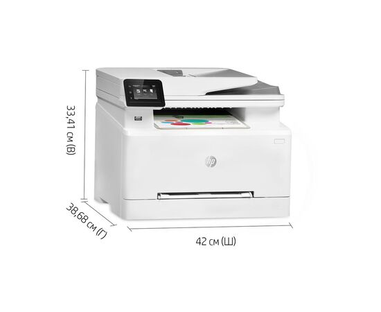 Многофункциональный лазерный принтер HP Color LaserJet Pro M282nw цветная печать, A4, USB, Ethernet, Wi-Fi, 7KW72A, фото , изображение 10- hpstore.by Многофункциональный лазерный принтер HP Color LaserJet Pro M282nw цветная печать, A4, USB, Ethernet, Wi-Fi, 7KW72A, фото , изображение 10