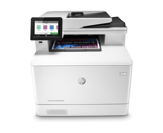 Многофункциональный лазерный принтер HP Color LaserJet Pro M479fdn цветная печать, A4, Ethernet, Duplex, Fax, W1A79A, фото - hpstore.by Многофункциональный лазерный принтер HP Color LaserJet Pro M479fdn цветная печать, A4, Ethernet, Duplex, Fax, W1A79A, фото