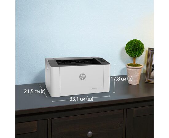 Лазерный принтер HP Laser 107w черно-белая печать формата А4, USB, поддержка Wi-Fi, 4ZB78A, фото , изображение 8- hpstore.by Лазерный принтер HP Laser 107w черно-белая печать формата А4, USB, поддержка Wi-Fi, 4ZB78A, фото , изображение 8