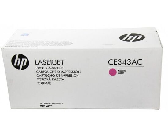 Картридж HP 651A CE343AC, фото 