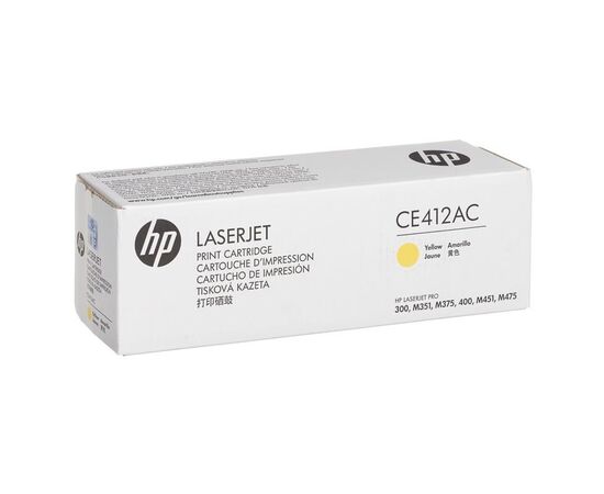 Картридж HP 305A CE412AC, фото 