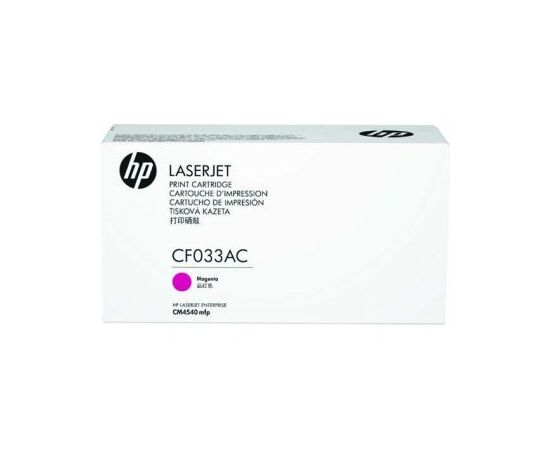 Картридж HP CF033AC, фото 