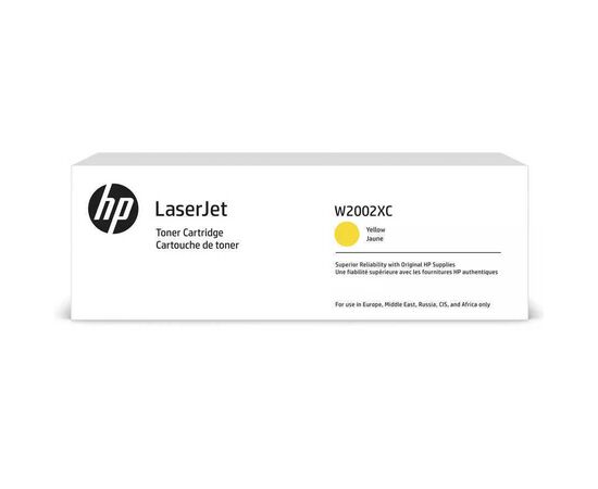 Картридж HP 658X W2002XC, фото 