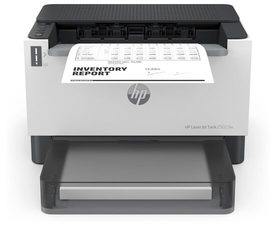 Принтер HP LaserJet Tank 2502dw 2R3E3A Двусторонняя черно-белая печать, фото , изображение 4- hpstore.by Принтер HP LaserJet Tank 2502dw 2R3E3A Двусторонняя черно-белая печать, фото , изображение 4